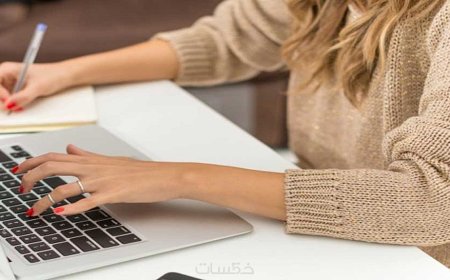 تجليات الابداع - وفاء الطويل