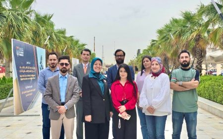 مخيم "بالحوار نبقى ونرتقي" في بغداد: تعزيز التفاهم والتعايش بين مكونات المجتمع العراقي