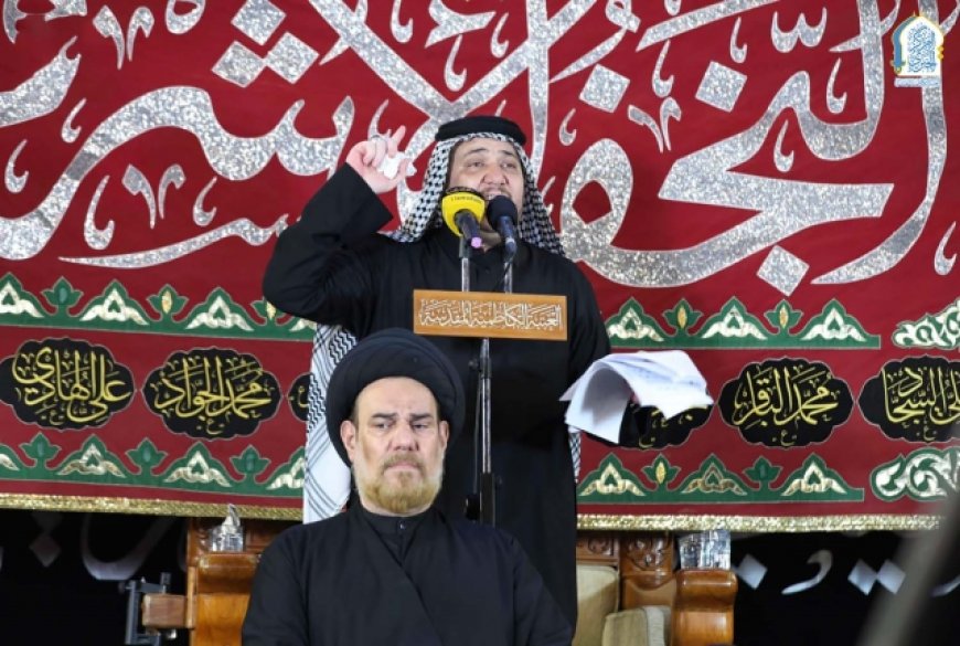 النجف الأشرف تحيي ذكرى شهادة الإمام الجواد في الكاظمية