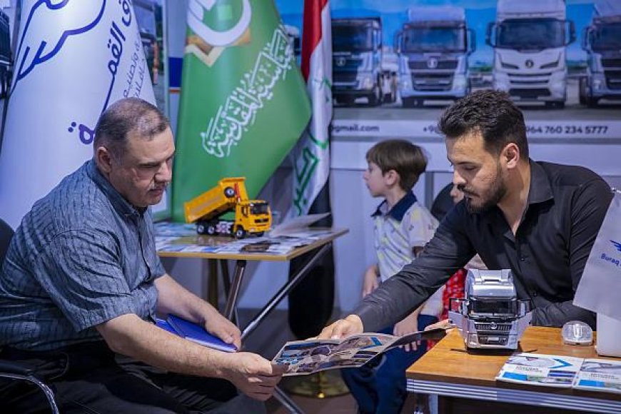شركة براق القمة تستعرض مشروعها الصناعي الرائد في معرض النجف الأشرف الدولي