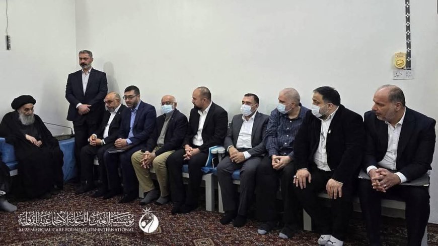 العين الدولية تتشرف بلقاء المرجع الأعلى السيد السيستاني وتحظى بدعمه وتوجيهاته