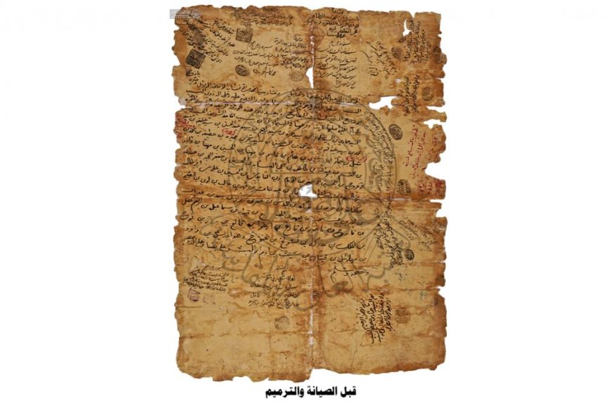العتبة العلوية تعيد الحياة لوثيقة تاريخية نادرة من القرن الرابع عشر الهجري