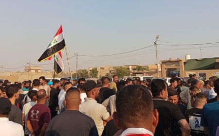 تظاهرة في غرب بعقوبة احتجاجًا على تردي الخدمات وتأخر مشاريع البنى التحتية