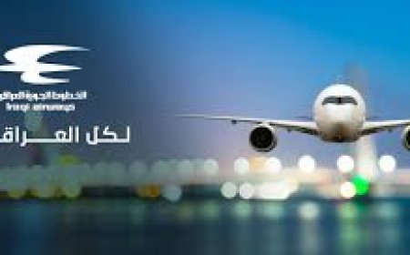 الخطوط الجوية العراقية تنقل نحو مليون مسافر في نصف عام