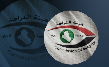 هيئة النزاهة تلقي القبض على مدير البلدية و 10 مسؤولين آخرين في محافظة واسط