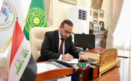 جامعة الكوفة تُحرز المركز الرابع عراقيًا في مؤشر التأثير البحثي لعام 2025