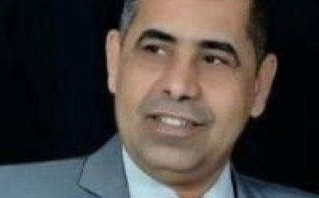 المنصب السخيف