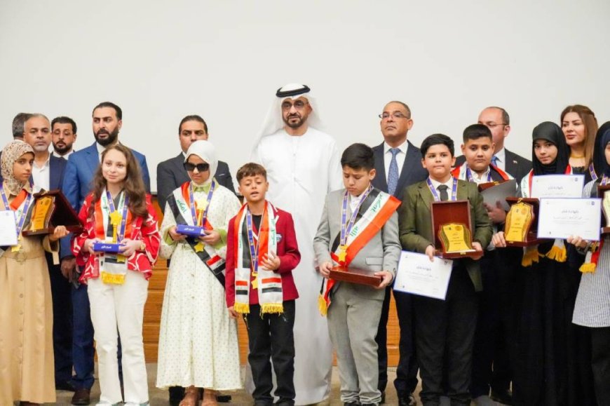 طالبة عراقية تفوز بجائزة تحدي القراءة العربي 2025 بمشاركة قياسية فاقت المليون طالب