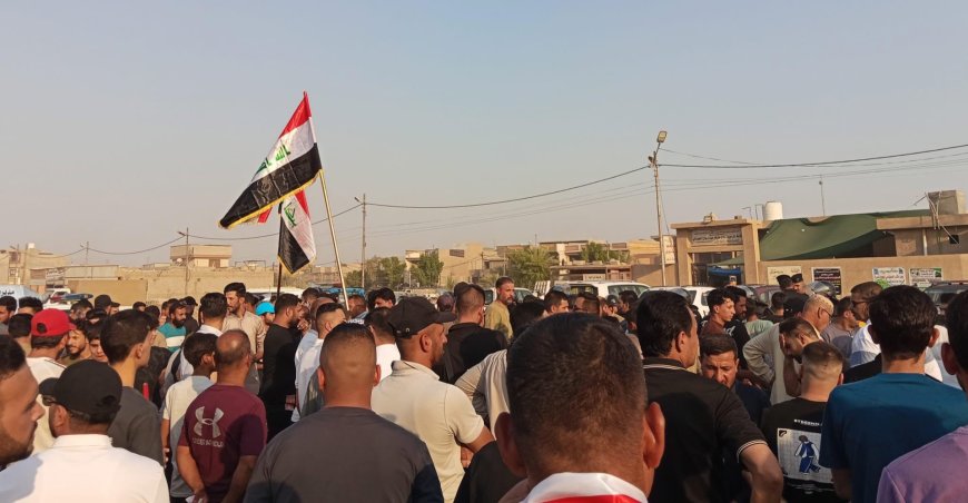 تظاهرة في غرب بعقوبة احتجاجًا على تردي الخدمات وتأخر مشاريع البنى التحتية