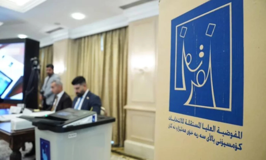 مفوضية الانتخابات العراقية: لا تمديد لتسلم قوائم المرشحين