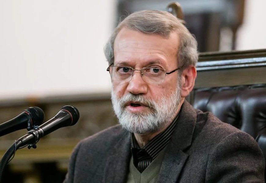 لاريجاني: لا تفاوض مع واشنطن حالياً والقرار بيد القيادة العليا