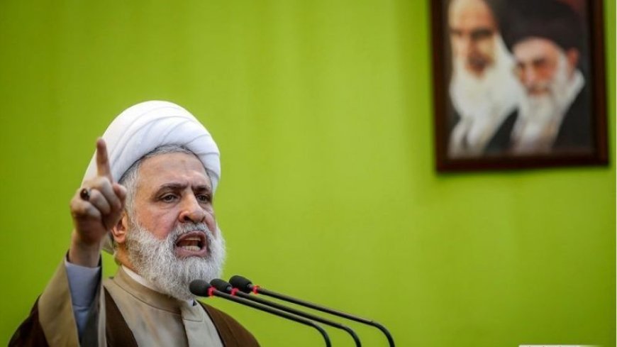 نعيم قاسم يرد على واشنطن: "نزع سلاحنا خدمة لإسرائيل ولن نقبل"