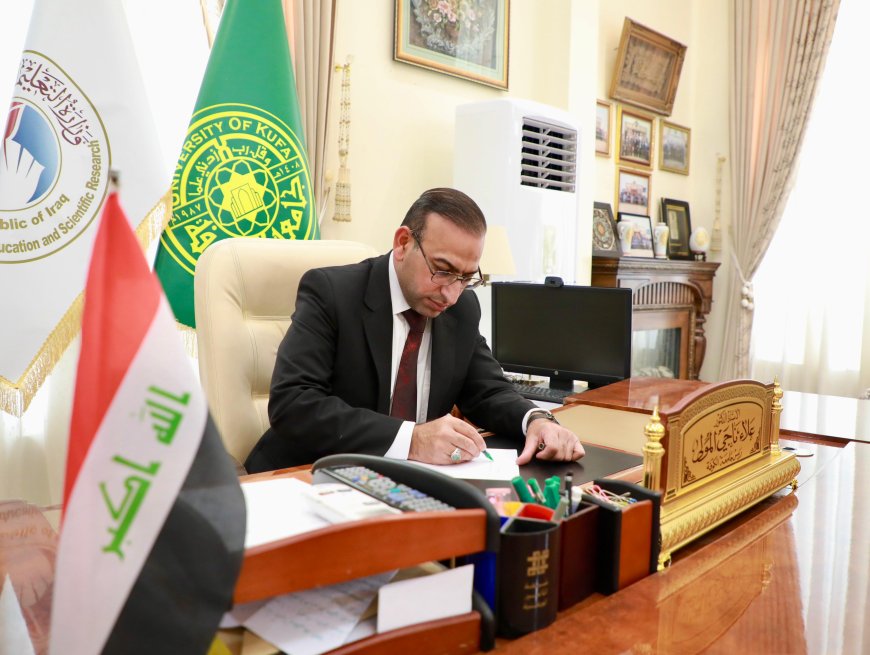 جامعة الكوفة تُحرز المركز الرابع عراقيًا في مؤشر التأثير البحثي لعام 2025