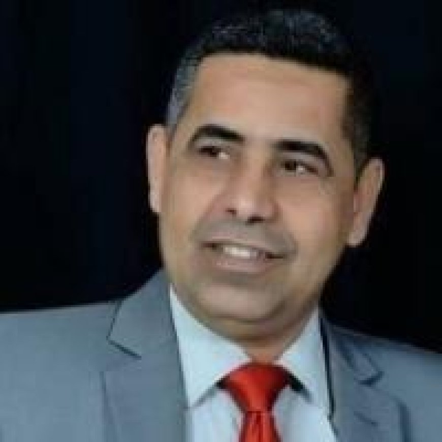 المنصب السخيف