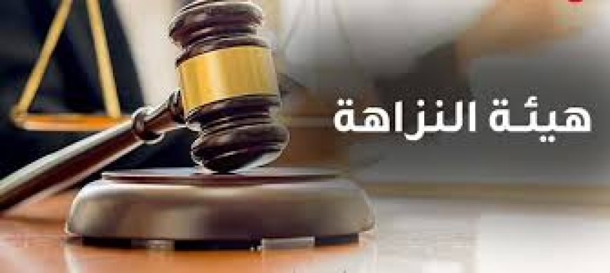 السجن المؤبد لموظف مرور سابق اختلس أكثر من 10 مليارات دينار