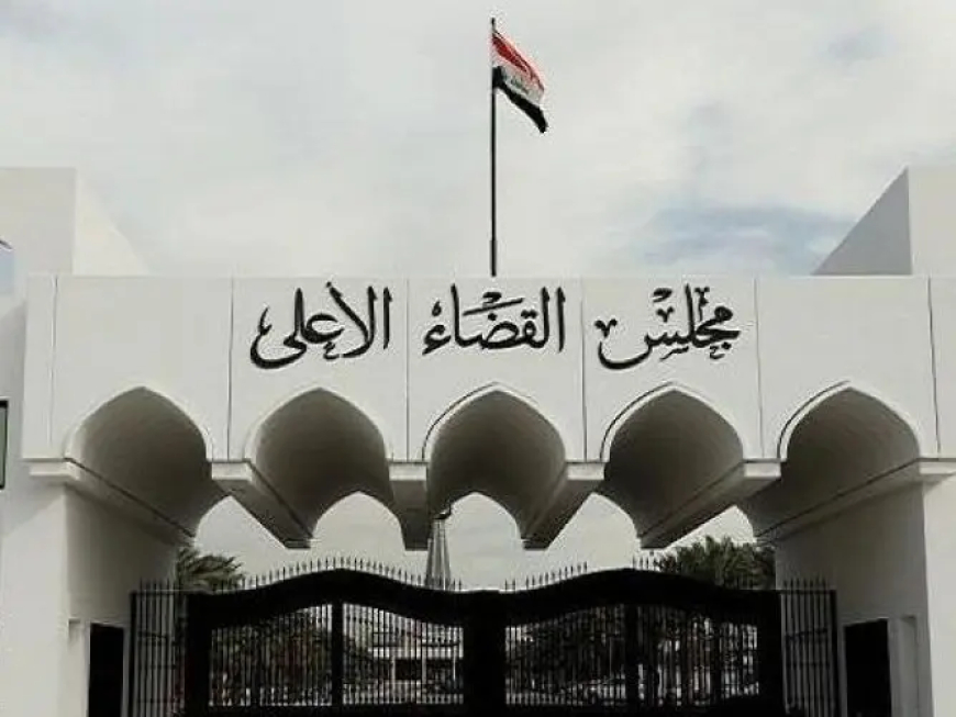 "من الفيس إلى المؤبد"... السجن مدى الحياة لمروّج للتطبيع في بغداد