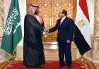 السيسي يزور السعودية بدعوة من ولي العهد محمد بن سلمان