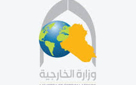 الخارجية العراقية تطالب باعتراف دولي بالإبادة الجماعية بحق الإيزيديين