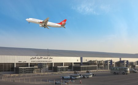 أكثر من 64 ألف مسافر عبر مطار النجف خلال أسبوع