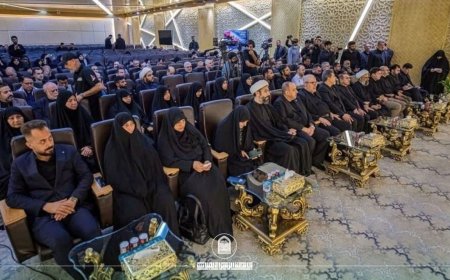 العتبة الحسينية ووزارة التعليم تطلقان مؤتمر "الأربعين والتمكين العلمي للمسلمين" بمشاركة دولية