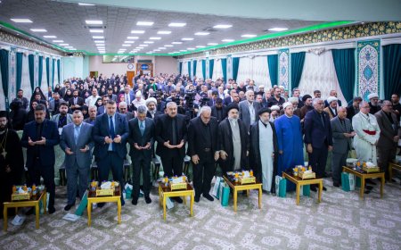مؤتمر علمي دولي في كربلاء حول زيارة الأربعين بمشاركة 25 دولة