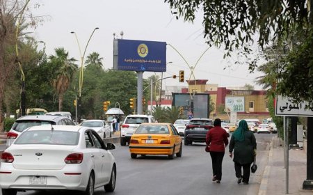 العراق يخطط لجذب استثمارات بقيمة 250 مليار دولار خلال عامين