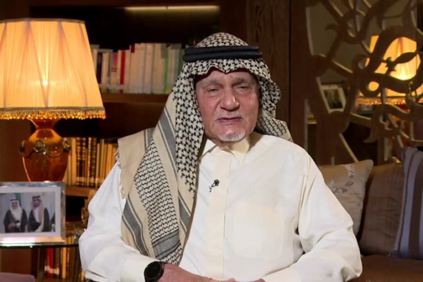 مقابلة حصرية مع الأمير تركي الفيصل حول تطبيع السعودية مع إسرائيل ورؤية نتنياهو لـ"إسرائيل الكبرى"