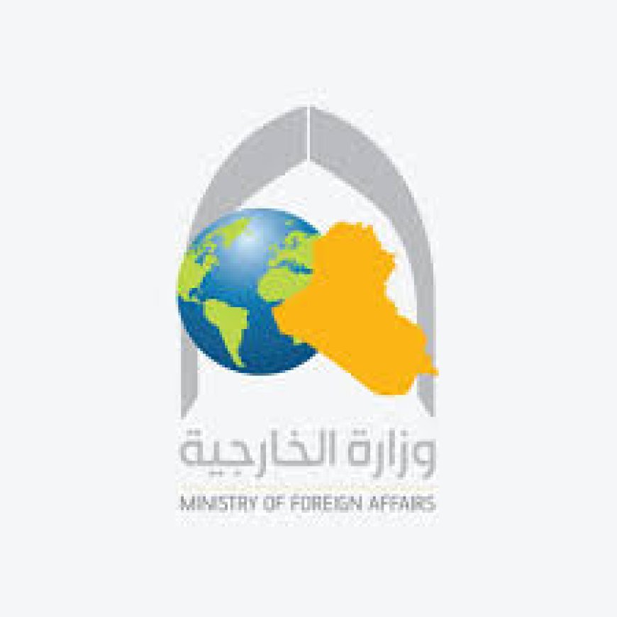 الخارجية العراقية تطالب باعتراف دولي بالإبادة الجماعية بحق الإيزيديين