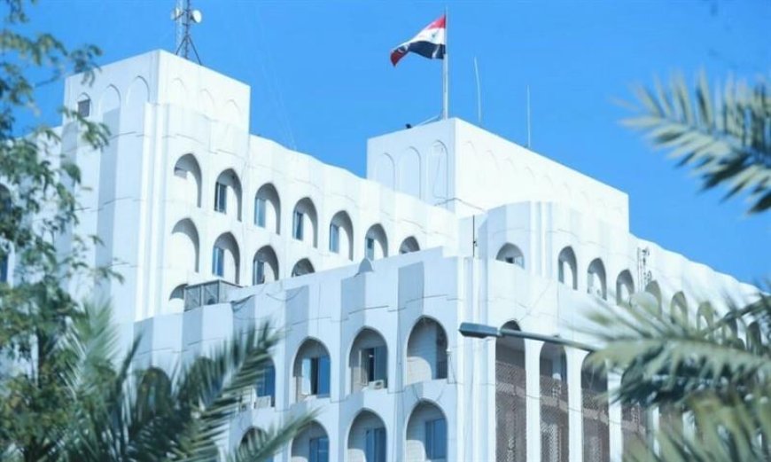 الخارجية العراقية تنفي قوائم السفراء المتداولة: لا صحة لها وتفتقر للدقة
