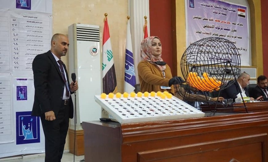 مفوضية الانتخابات تُجري أولى المحاكاة وتحدد موعد قرعة الأرقام الانتخابية
