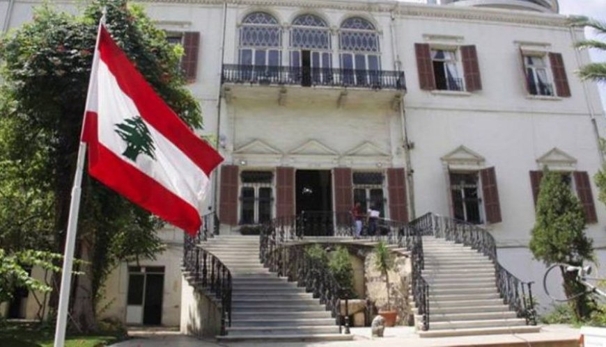 الخارجية اللبنانية ترفض تصريحات مستشار المرشد الإيراني وتصفها بـ"التدخل السافر"