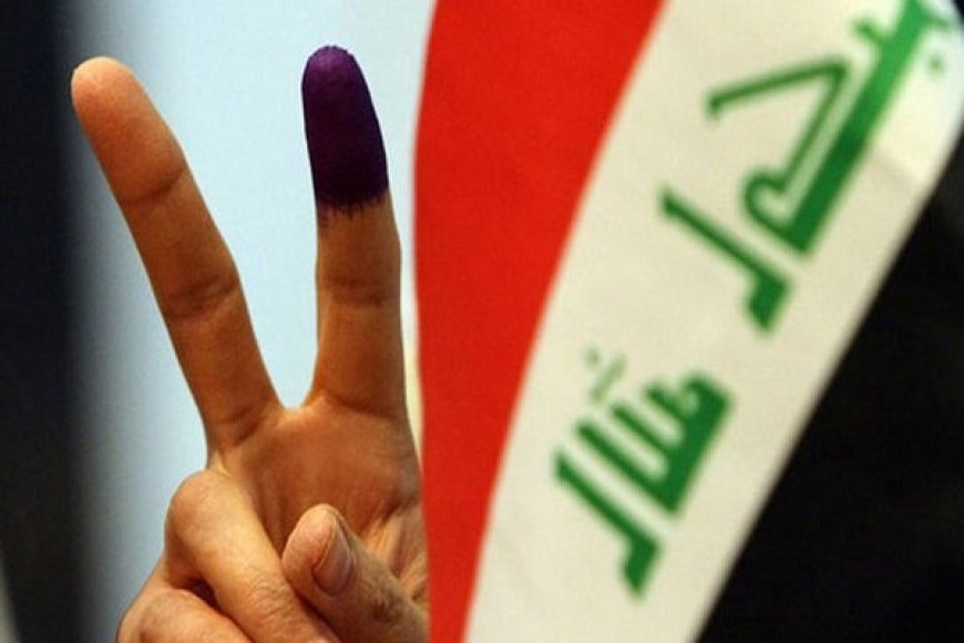 النزاهة: لا تهاون مع استغلال المال العام في الحملات الانتخابية