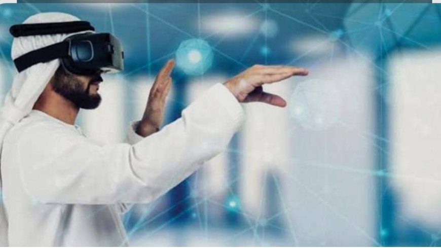 الإمارات.. ريادة عالمية في التحول الرقمي وتبني الذكاء الاصطناعي