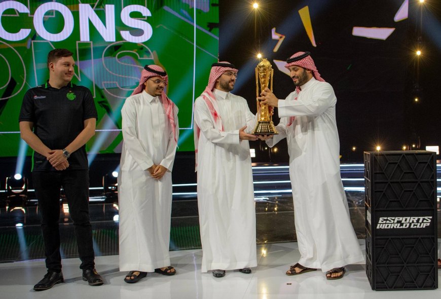 السعودية تستضيف كأس العالم للرياضات الإلكترونية وسط إشادة عالمية