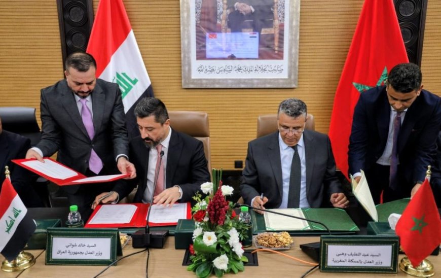 اتفاقية عراقية_مغربية لحل ملف المعتقلين ونقل السجناء المحكومين