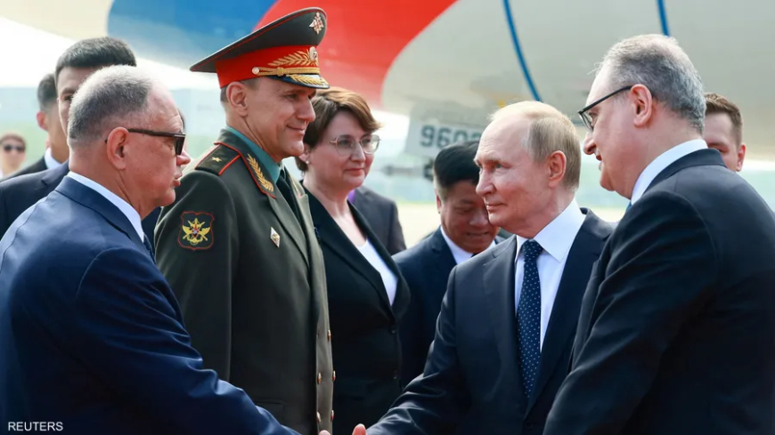 بوتين يصل إلى الصين  في زيارة رسمية  لتعزيز التحالف الاستراتيجي