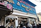 انهيار سقف مطعم في النجف الأشرف والخسائر غير معروفة لحد الآن