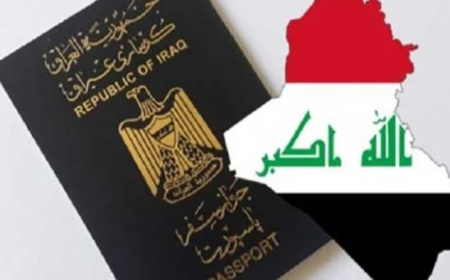 تقرير اقتصادي: امتيازات السفراء العراقيين عبء على الموازنة العامة