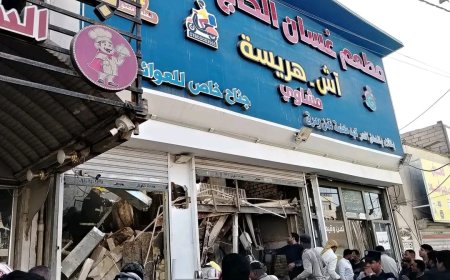 انهيار سقف مطعم في النجف الأشرف والخسائر غير معروفة لحد الآن