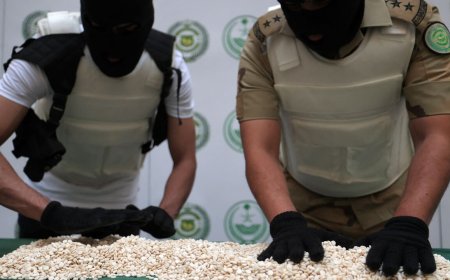 الداخلية تعلن القبض على تاجرين دوليين للمخدرات بعملية مشتركة مع السعودية