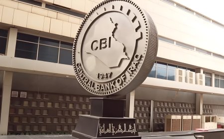 اللجنة المالية النيابية تحذر من “أخطاء كارثية” في سياسات البنك المركزي