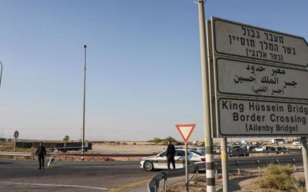 نتنياهو يتهم الأردن بمسؤولية حادث معبر جسر اللنبي ويعلن إجراءات جديدة للمساعدات الإنسانية
