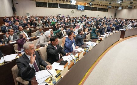 رئاسة الجمهورية تصادق على تعديل قانون وزارة التربية العراقية