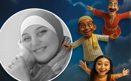 أكاديمية الفنون تدعو الفنانين للمشاركة في «معرض فنون العرائس» الأول