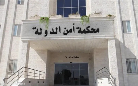 إحالة ملفات مالية تخص قيادات في الإخوان إلى النائب العام في عمّان