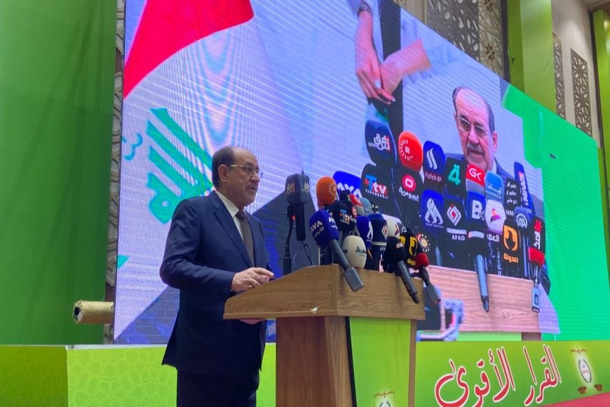 المالكي يحذر من "خطر فادح" إذا لم تُجرَ الانتخابات في موعدها المحدد