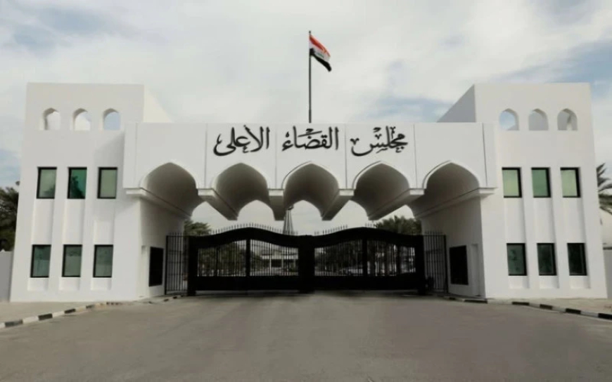 العراق: إطلاق سراح أكثر من 33 ألف نزيل بموجب قانون العفو العام