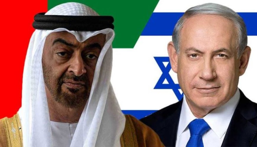 الإمارات تجدد تحذيرها: ضم إسرائيل للضفة الغربية "خط أحمر" يهدد الأمن الإقليمي