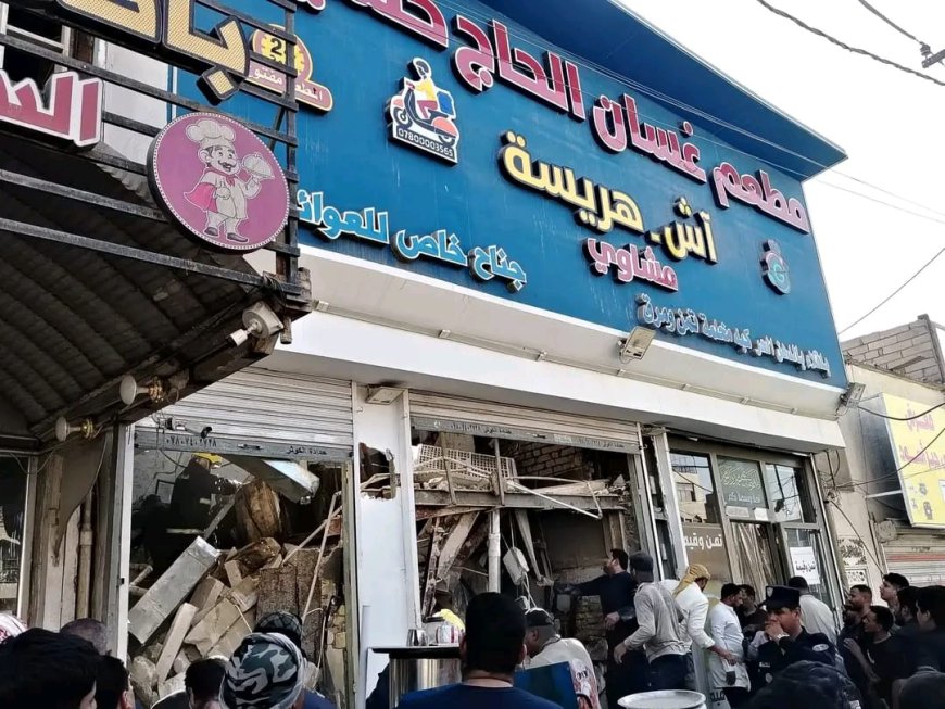 انهيار سقف مطعم في النجف الأشرف والخسائر غير معروفة لحد الآن