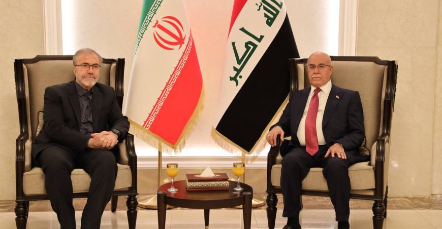 العراق وإيران يبحثان تعزيز التعاون في مكافحة المخدرات